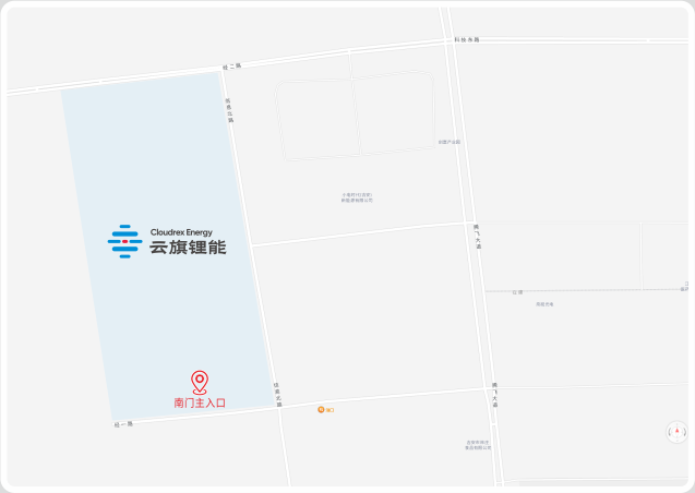 云旗锂能位置地图